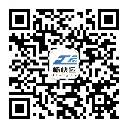 微信公众号